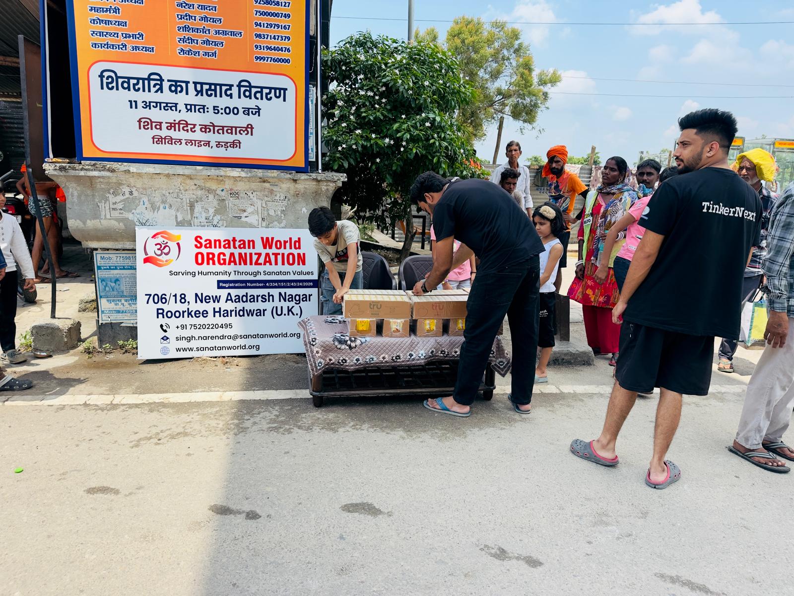 kawad 1